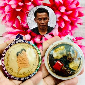 Panneng Skull Forehead Love Lust Control Mind Oil Kapala Tawee Thai Amulet 18432